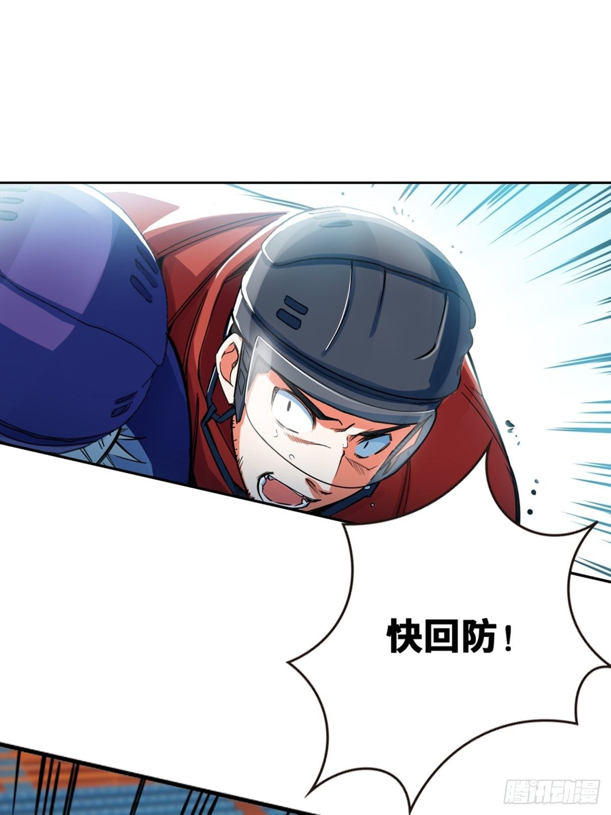 20-第21话