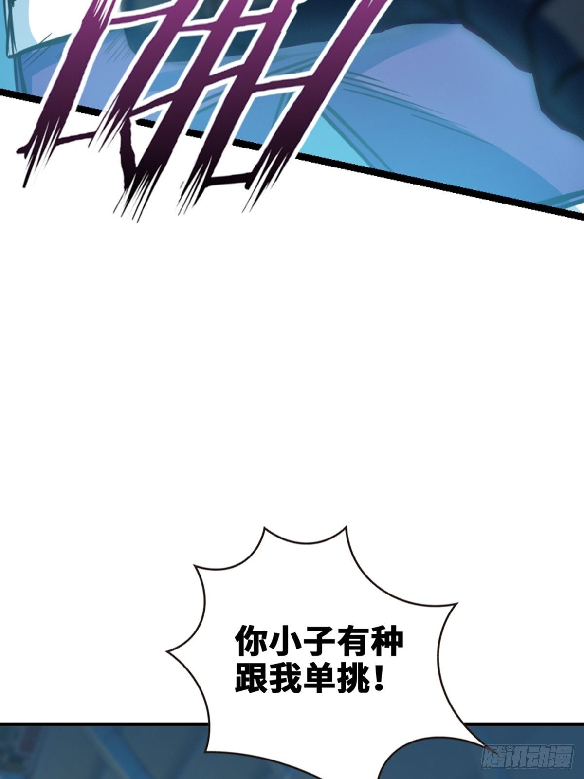 20-第21话
