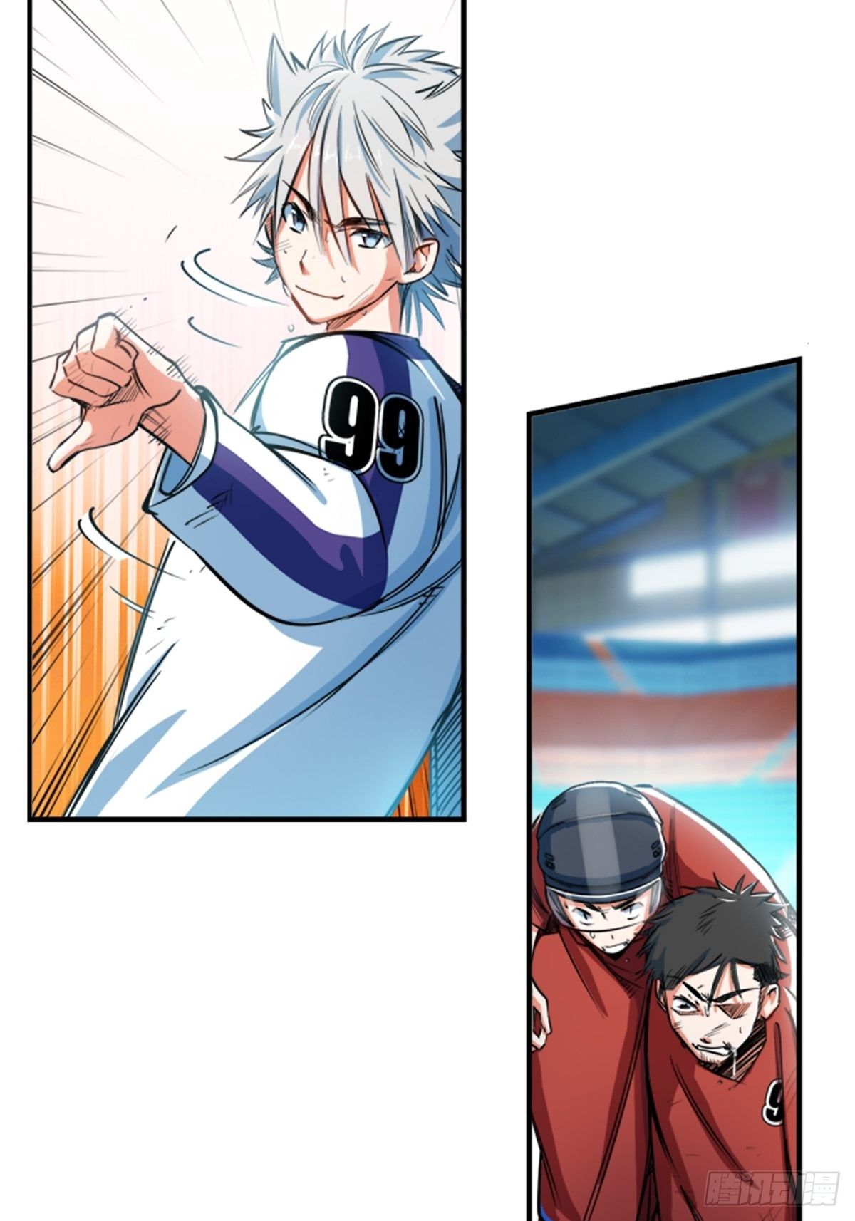 20-第21话