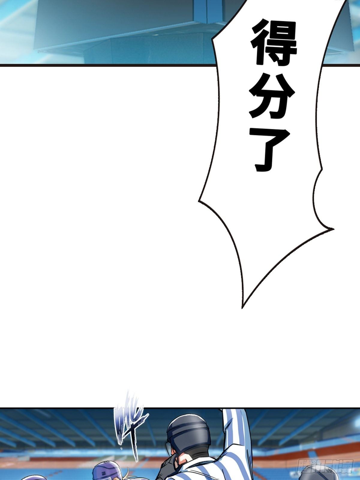 20-第21话