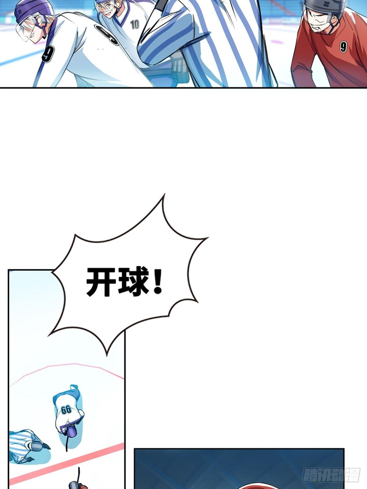 20-第21话