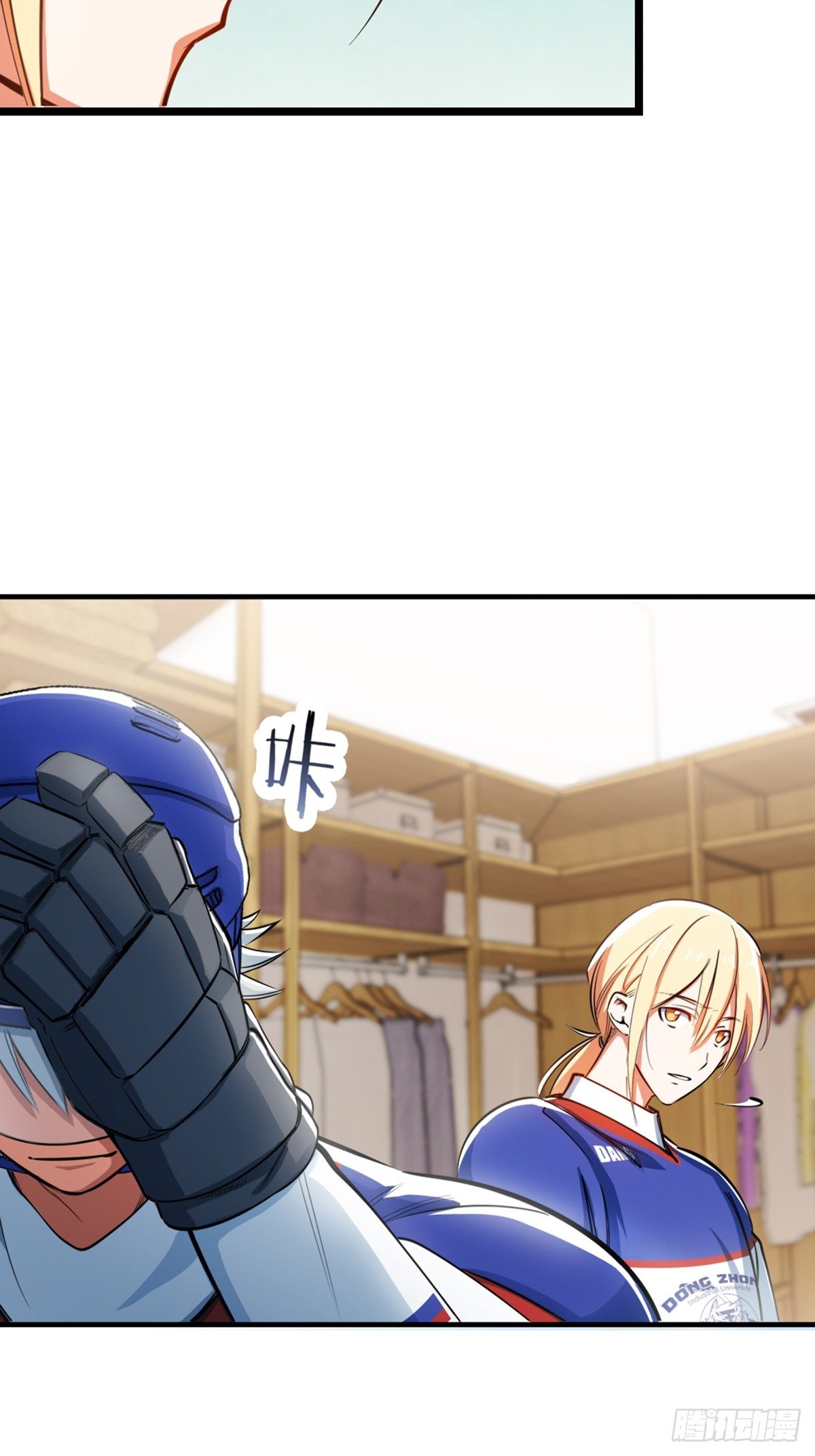 22-第23话