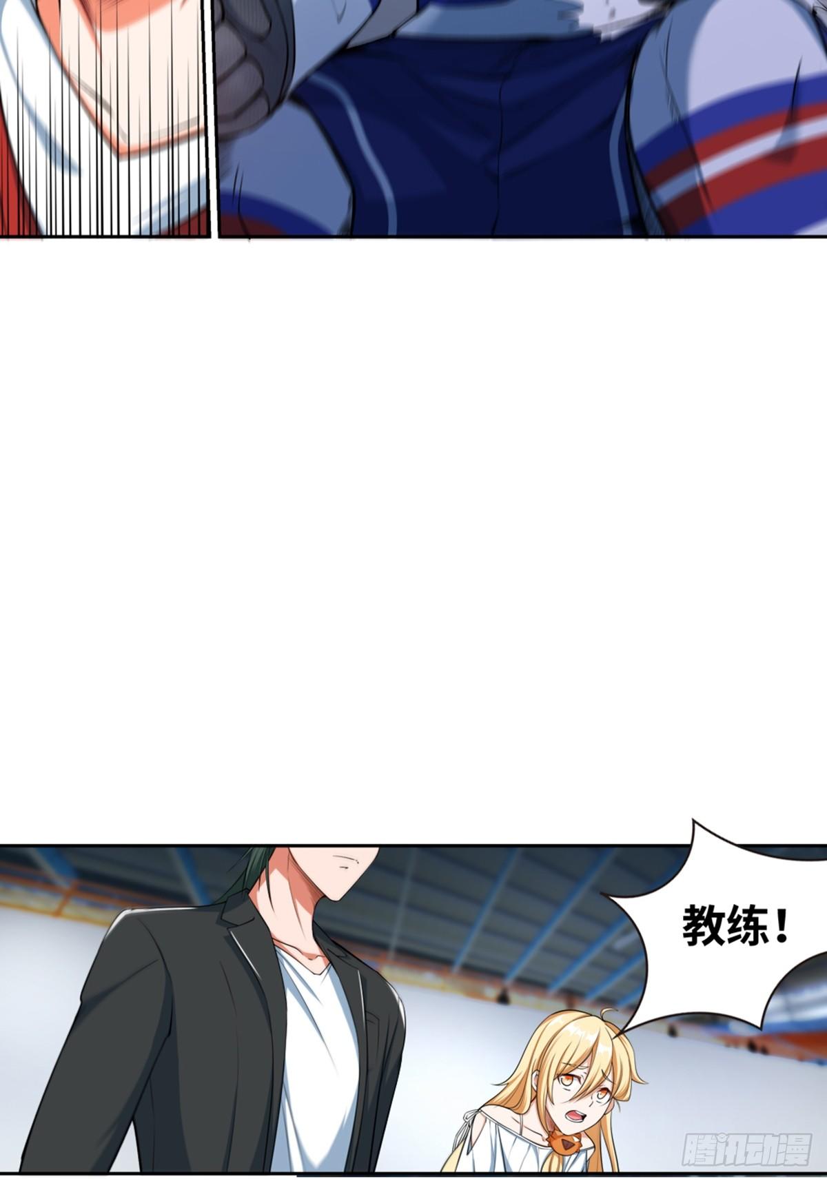 26-第27话