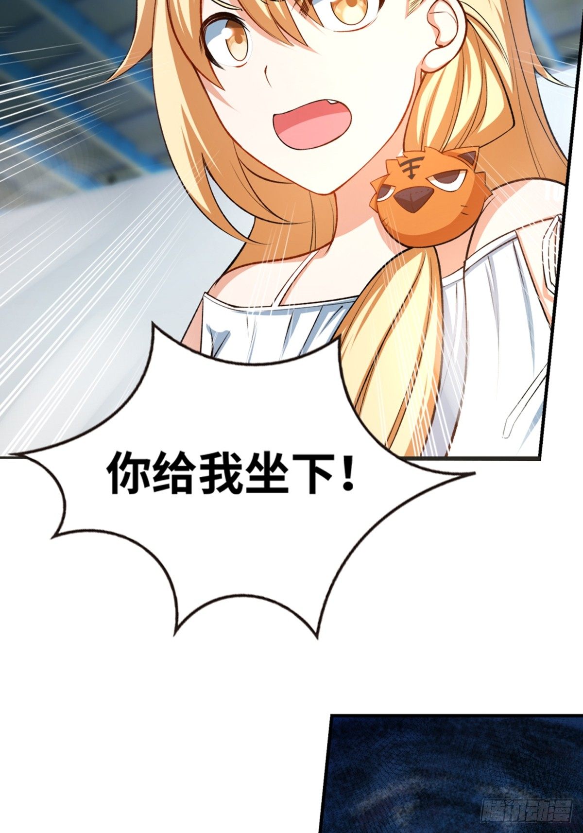 26-第27话