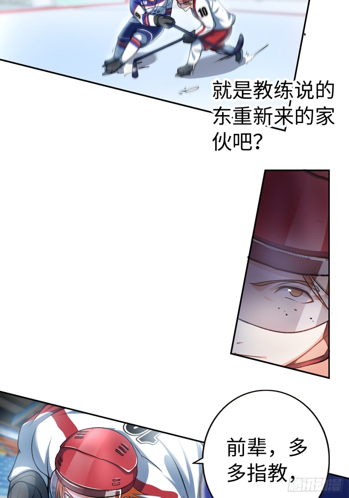 26-第27话