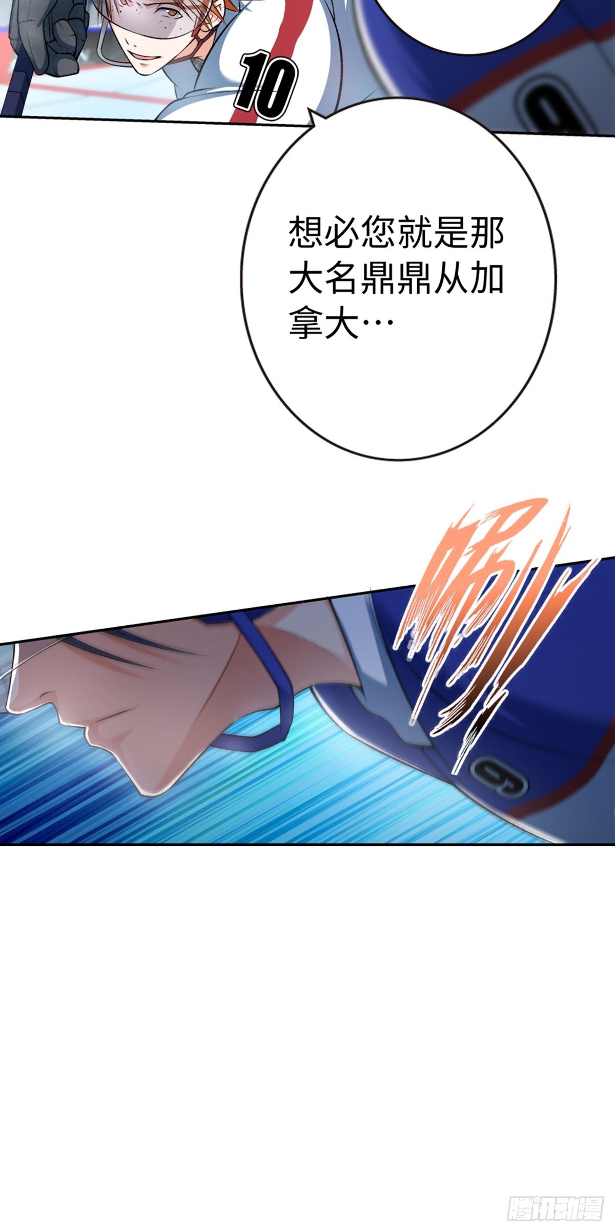 26-第27话