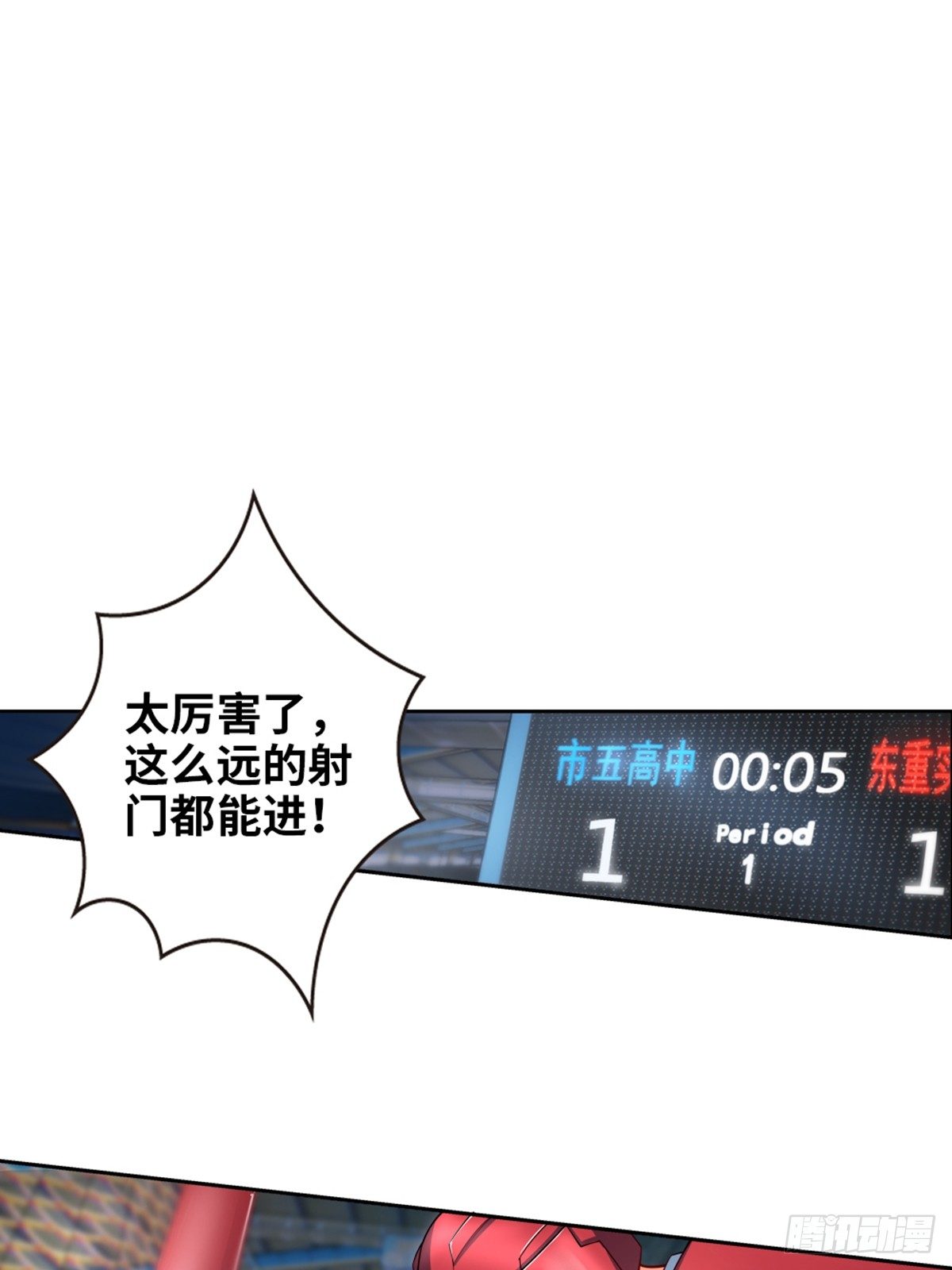 28-第29话