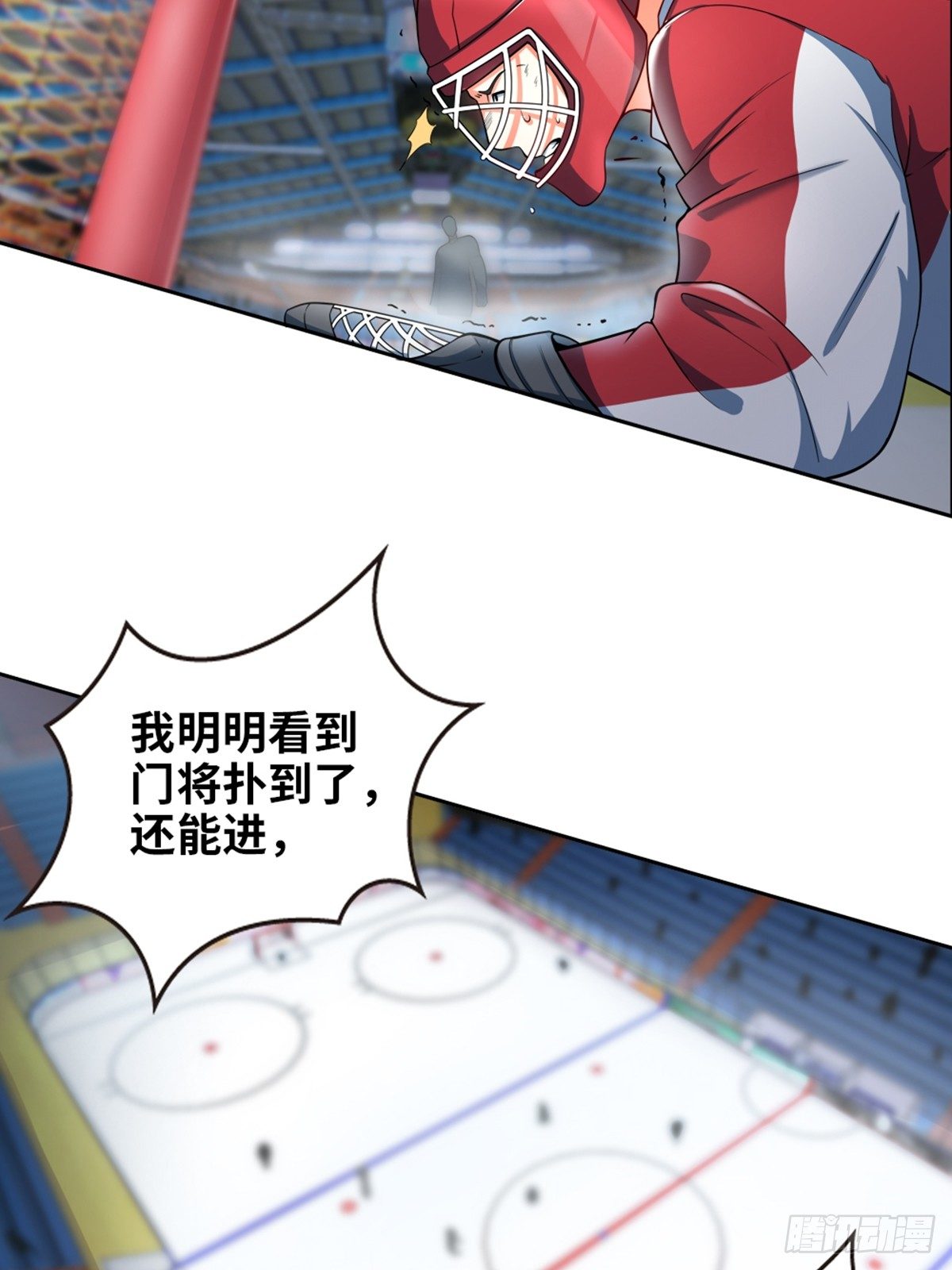 28-第29话