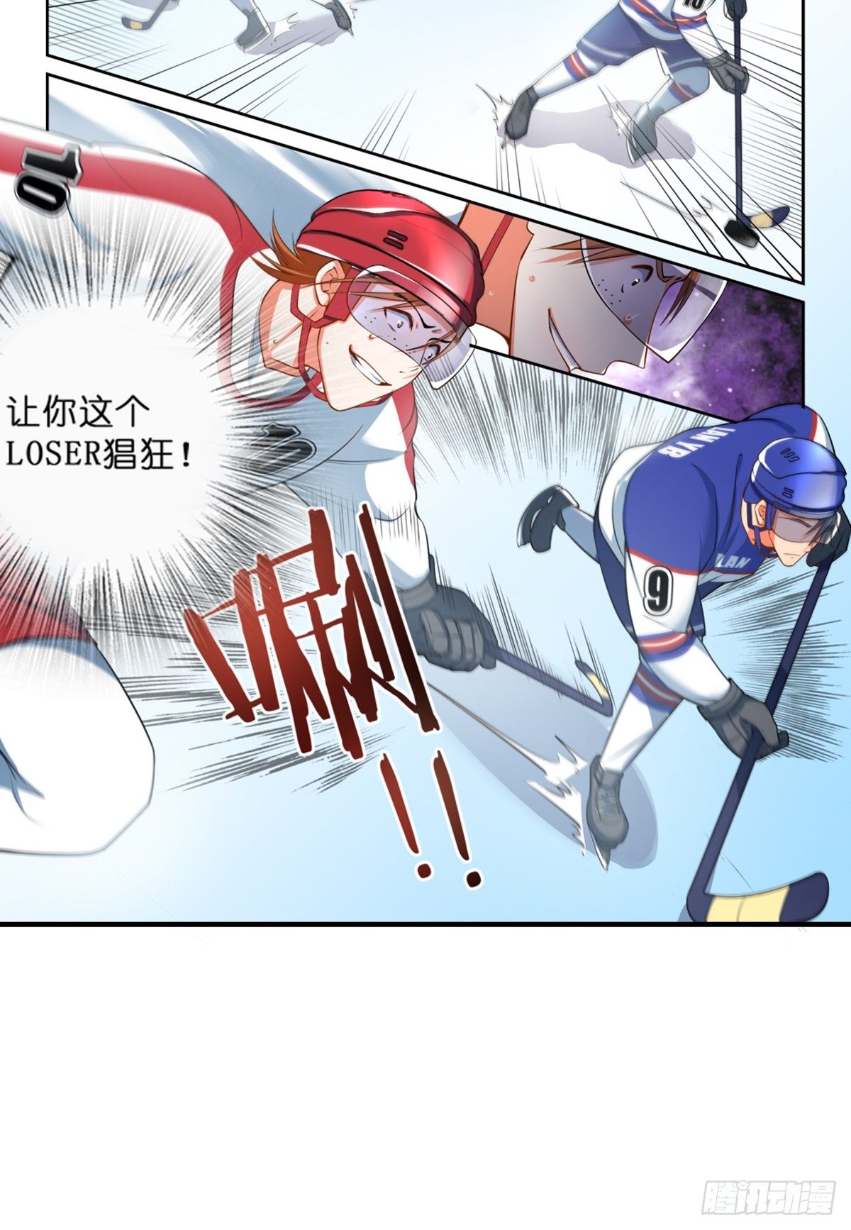 28-第29话