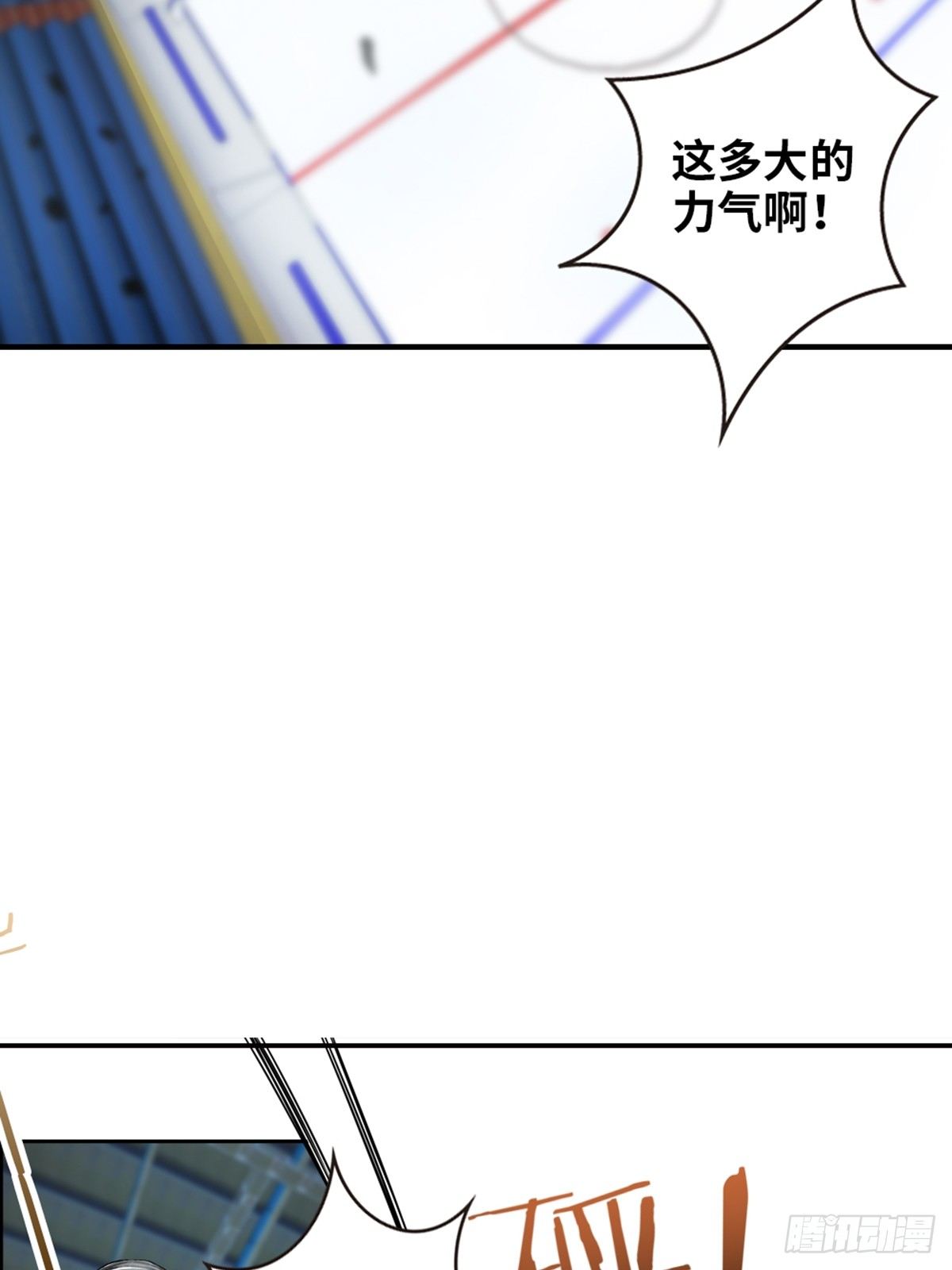 28-第29话