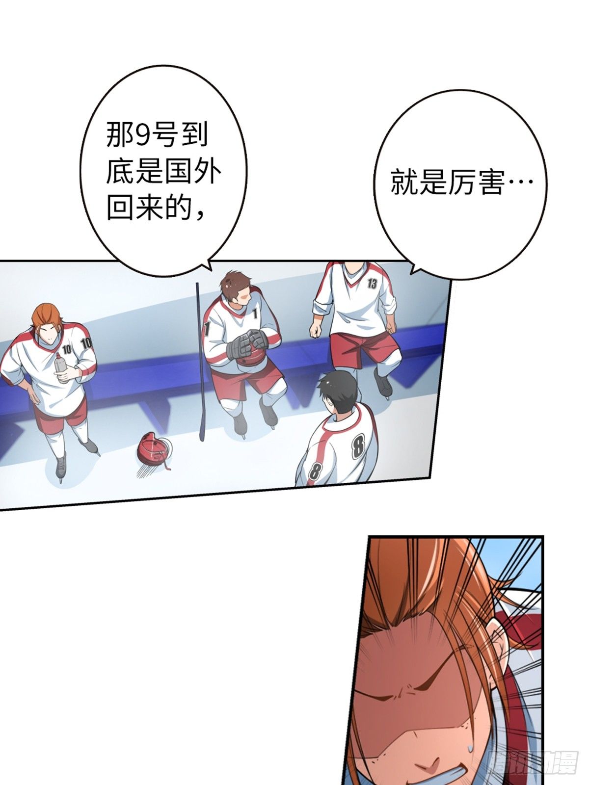 28-第29话