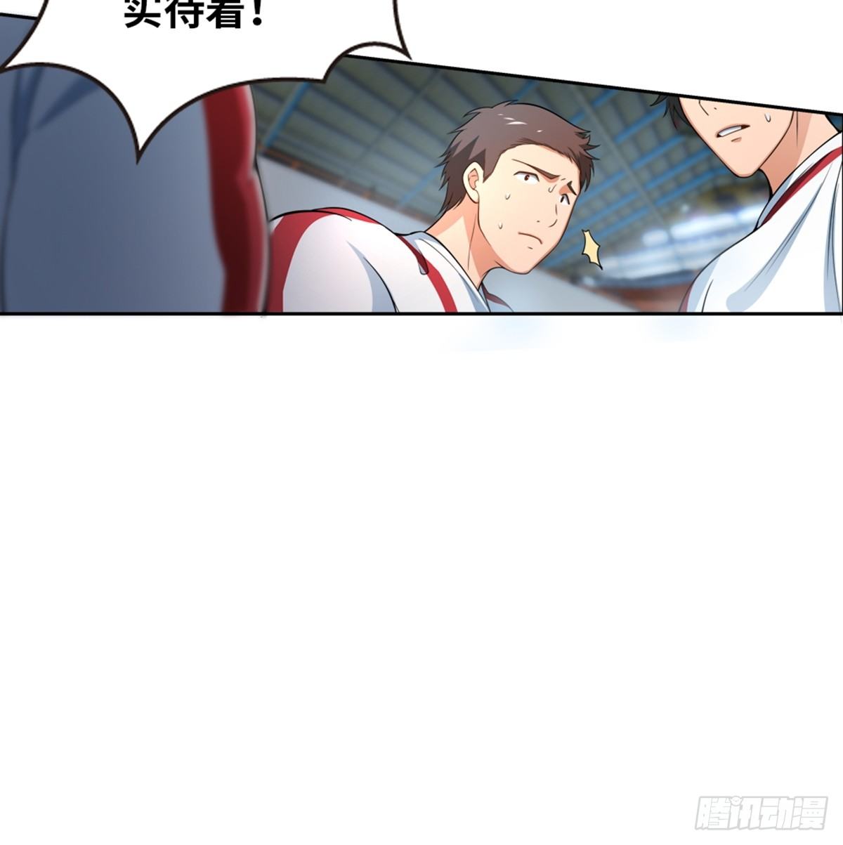 28-第29话