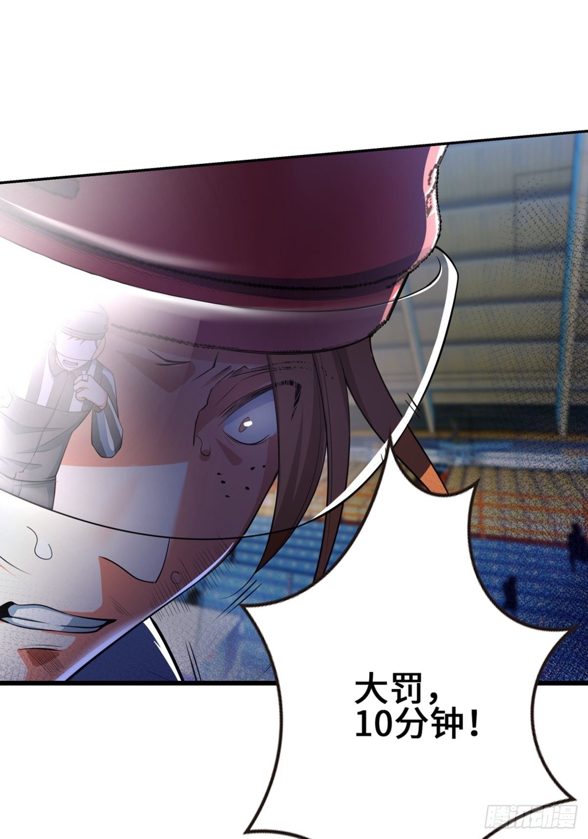 30-第31话