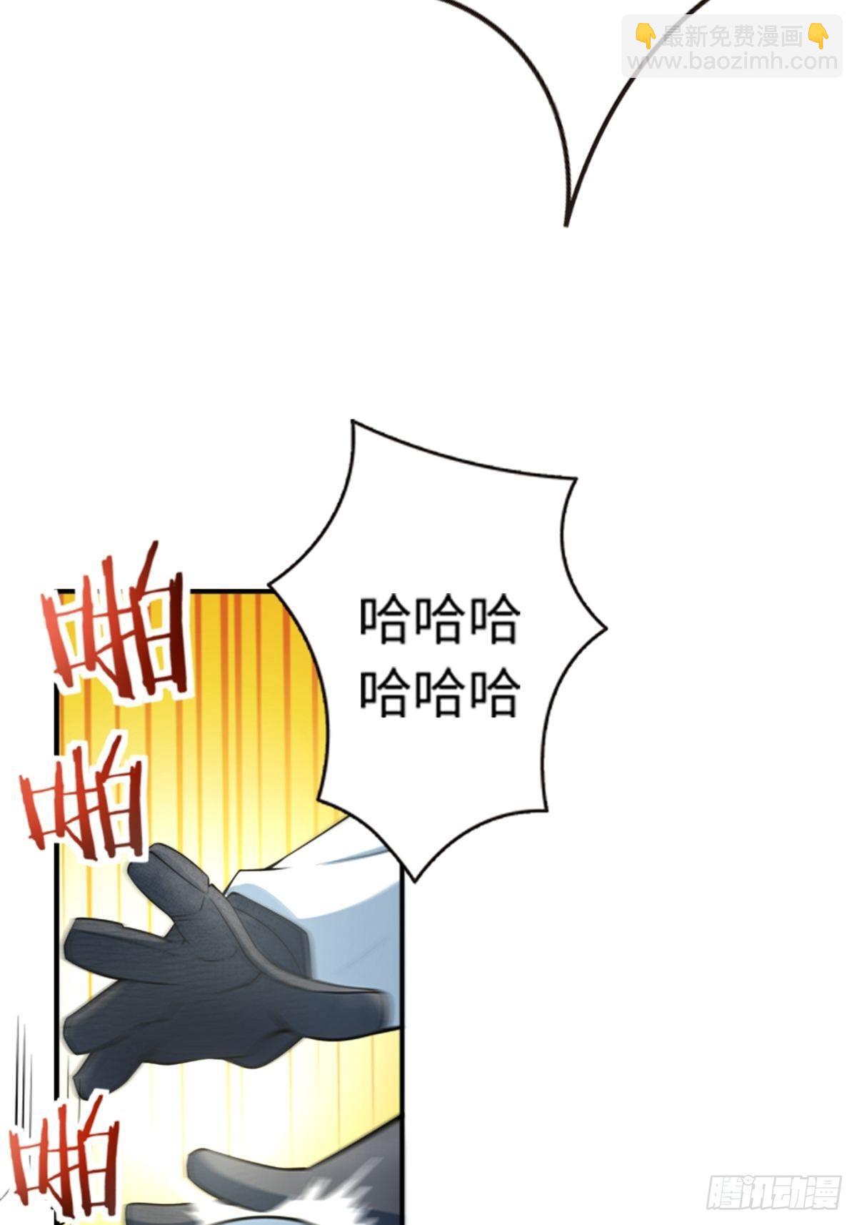 30-第31话