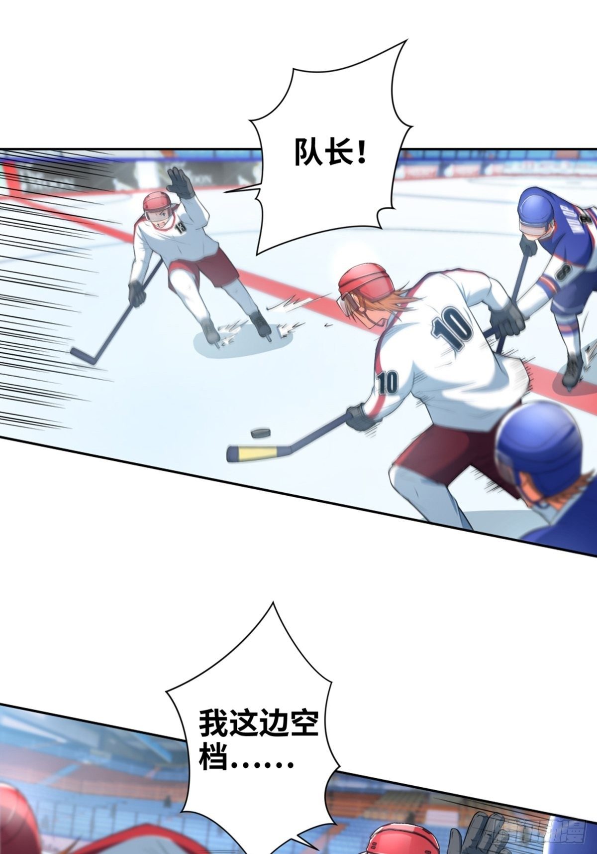 30-第31话