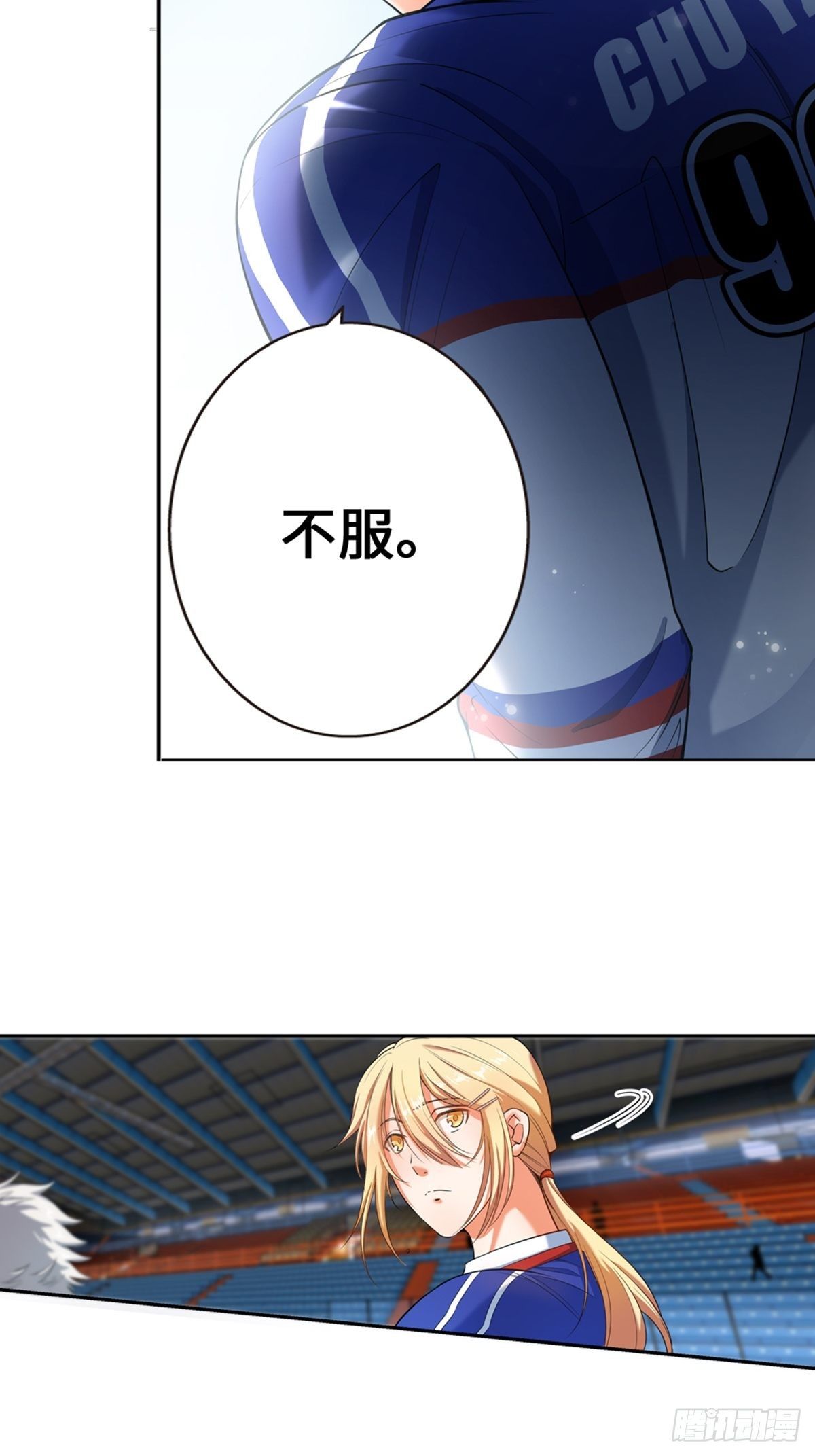 32-第33话