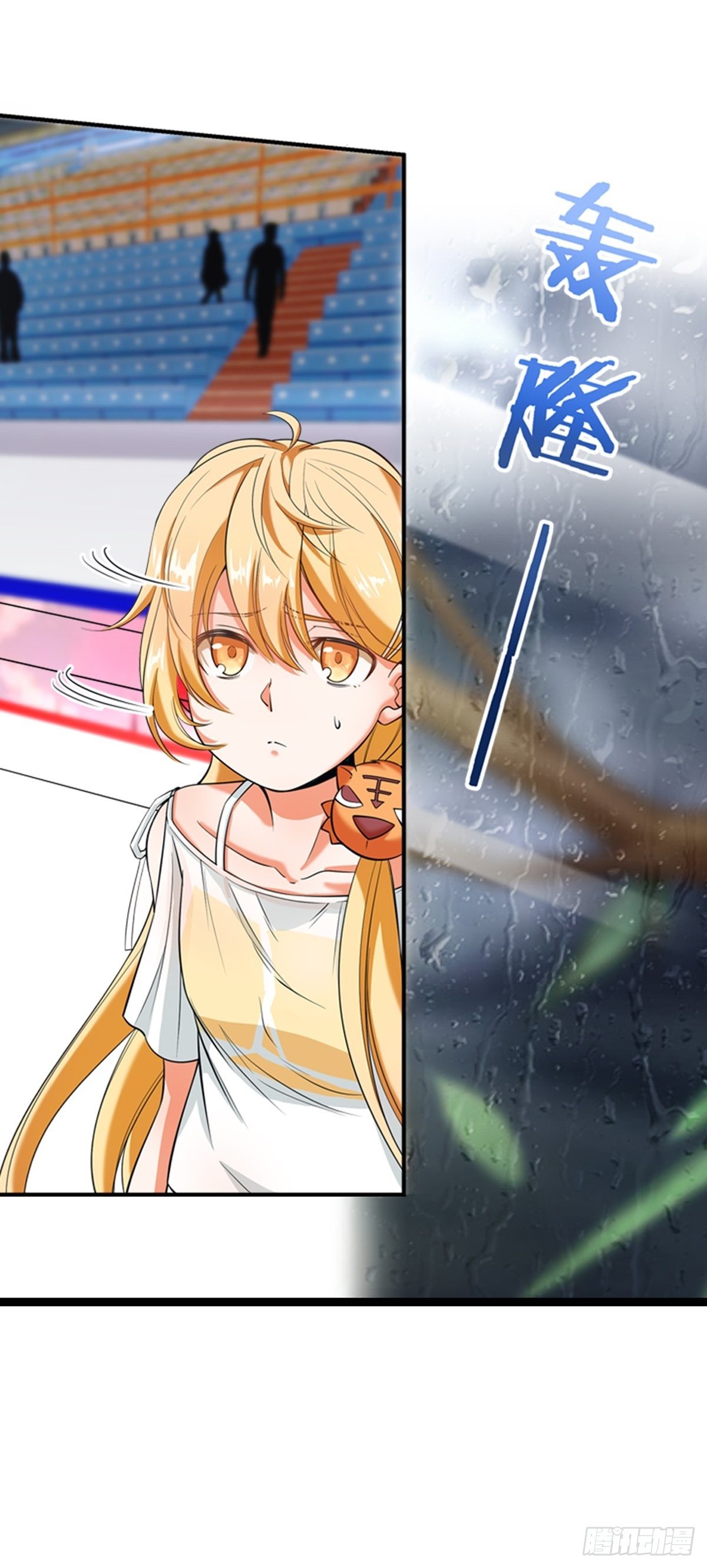 32-第33话