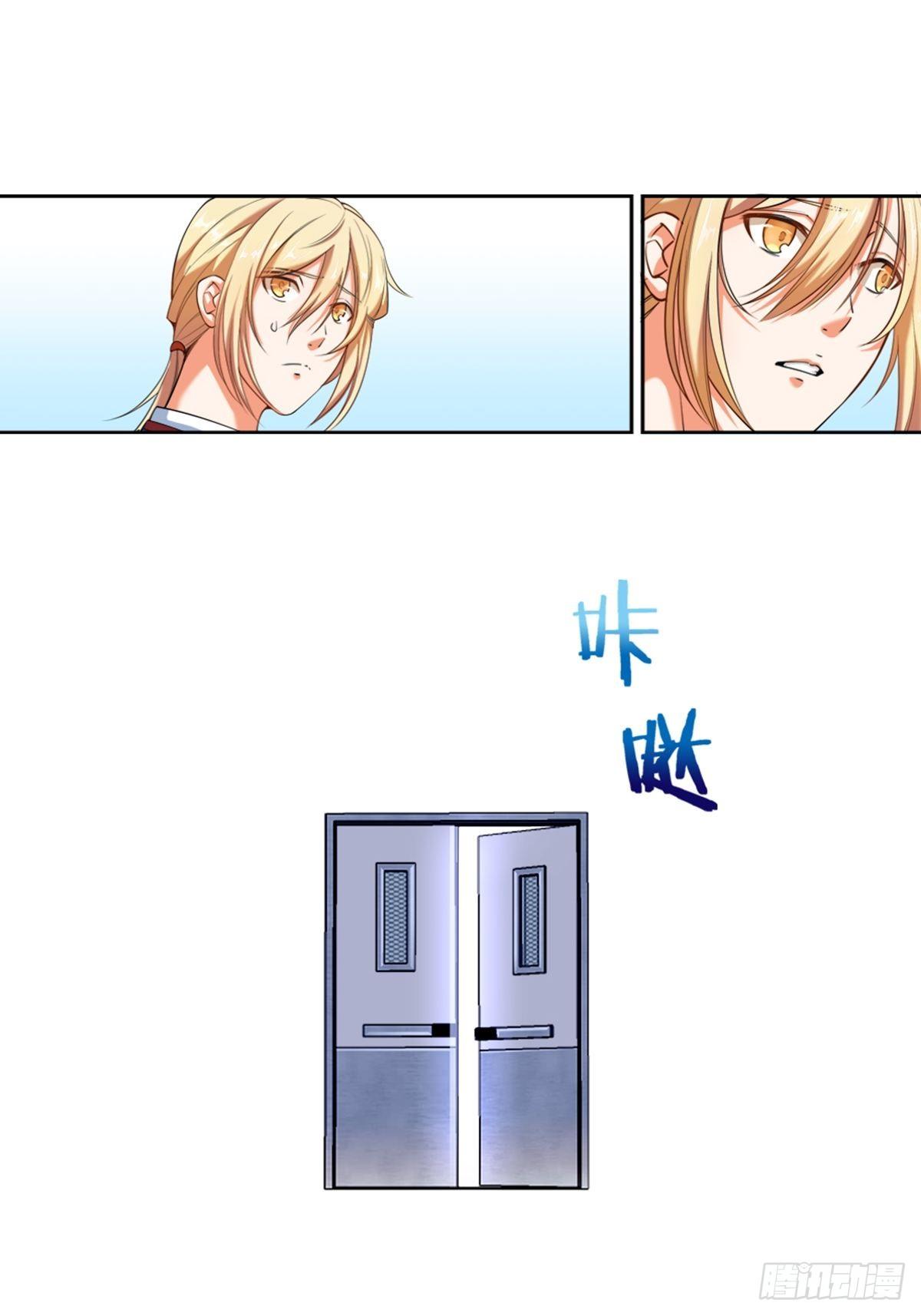 32-第33话