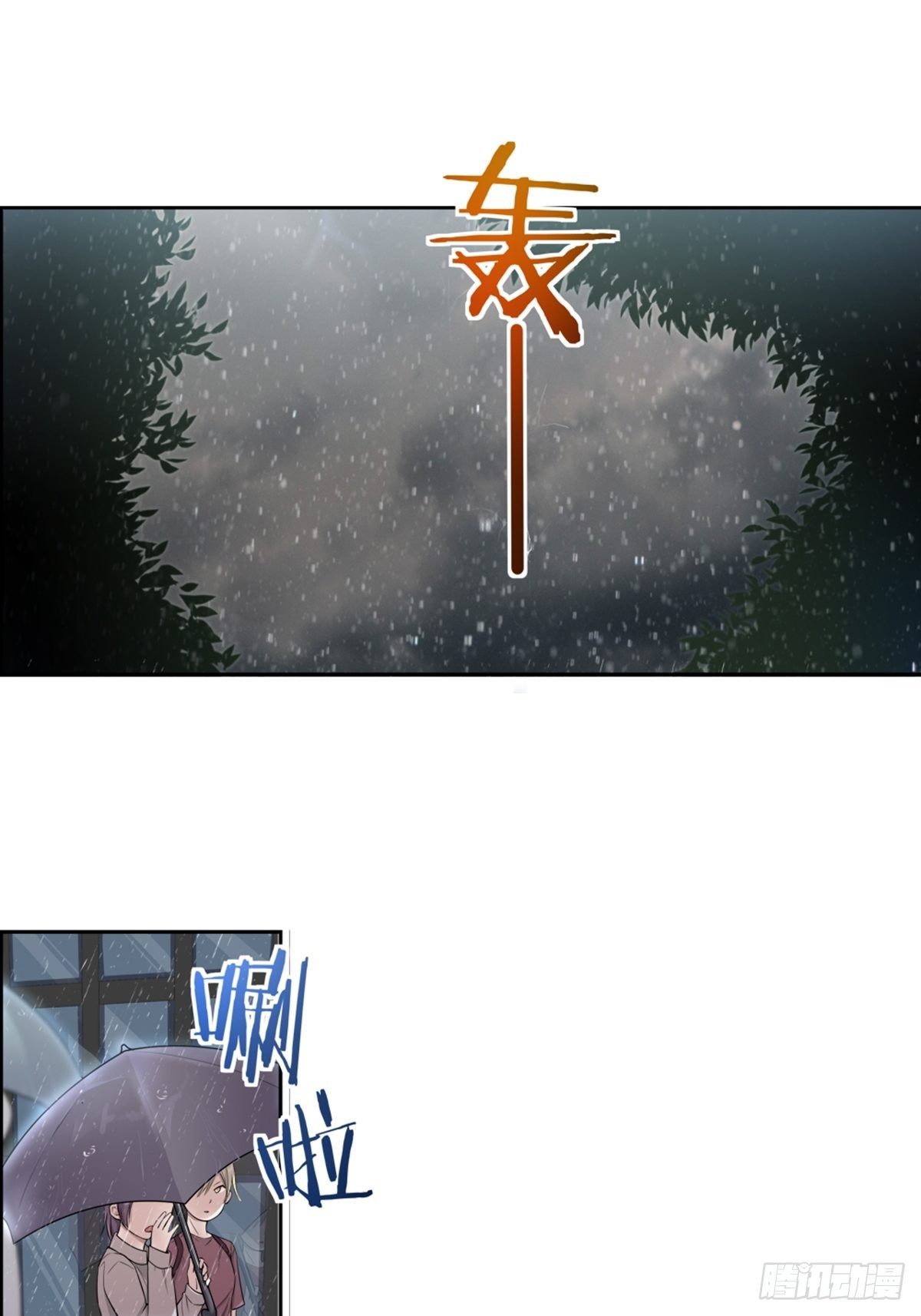 32-第33话