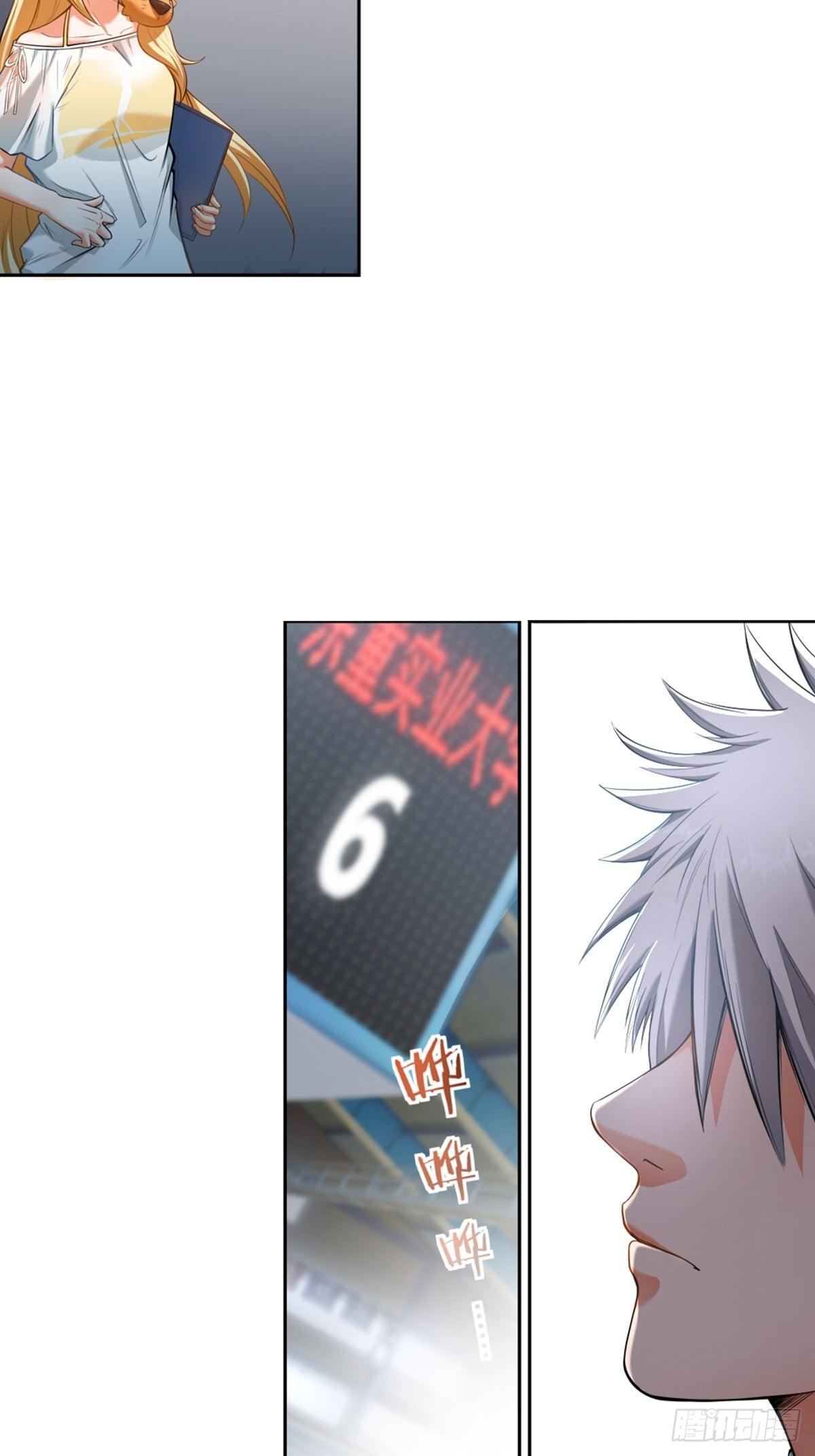 32-第33话
