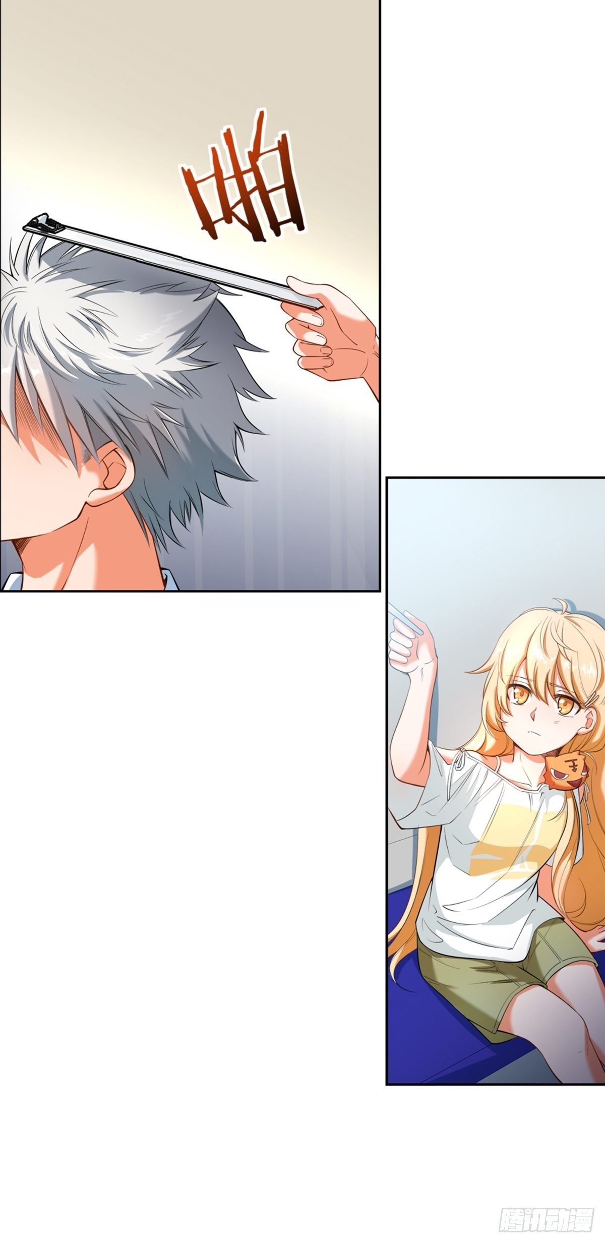 32-第33话