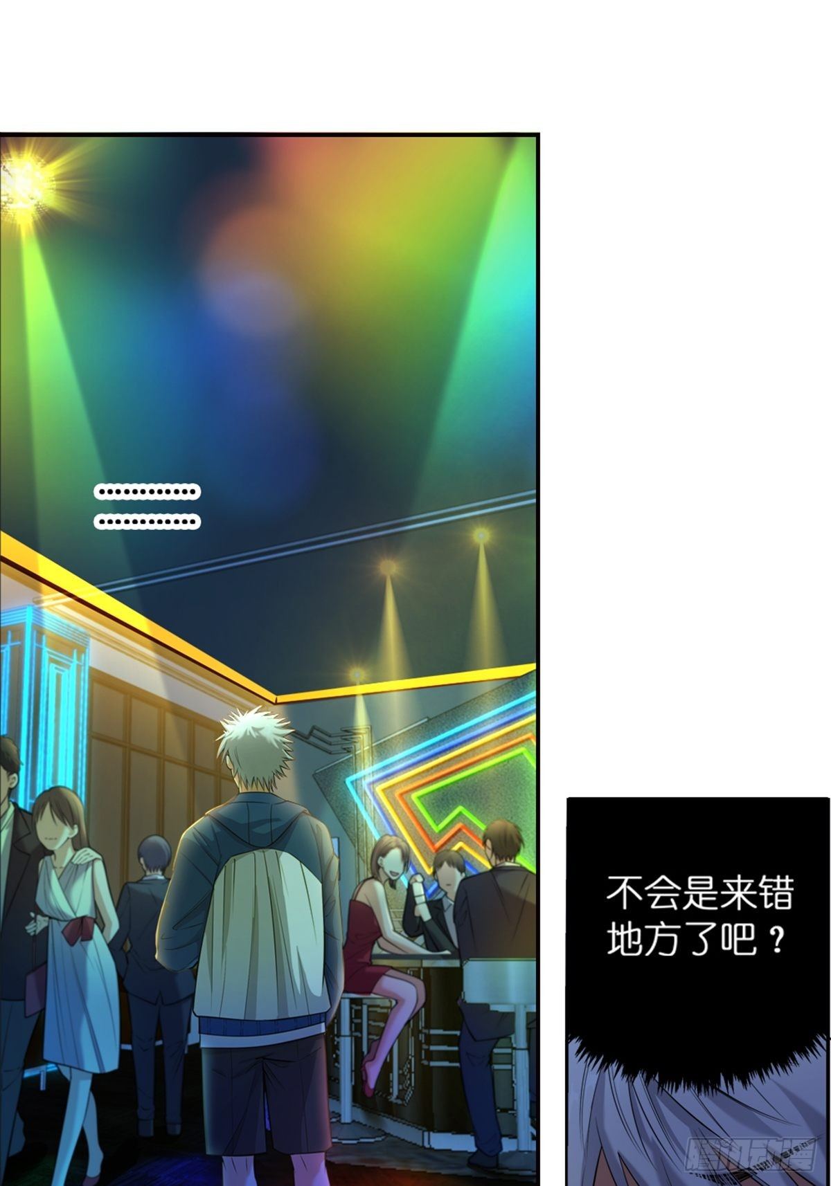 34-第35话