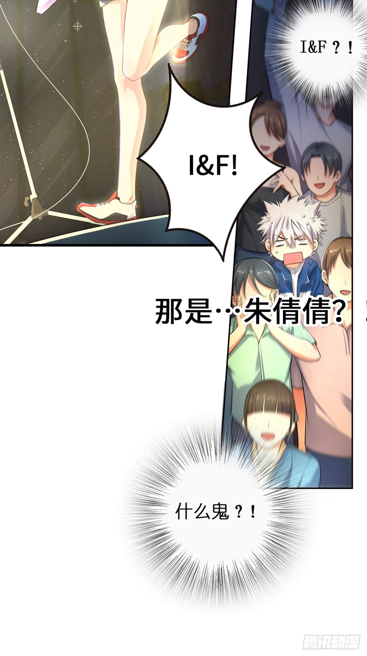 34-第35话