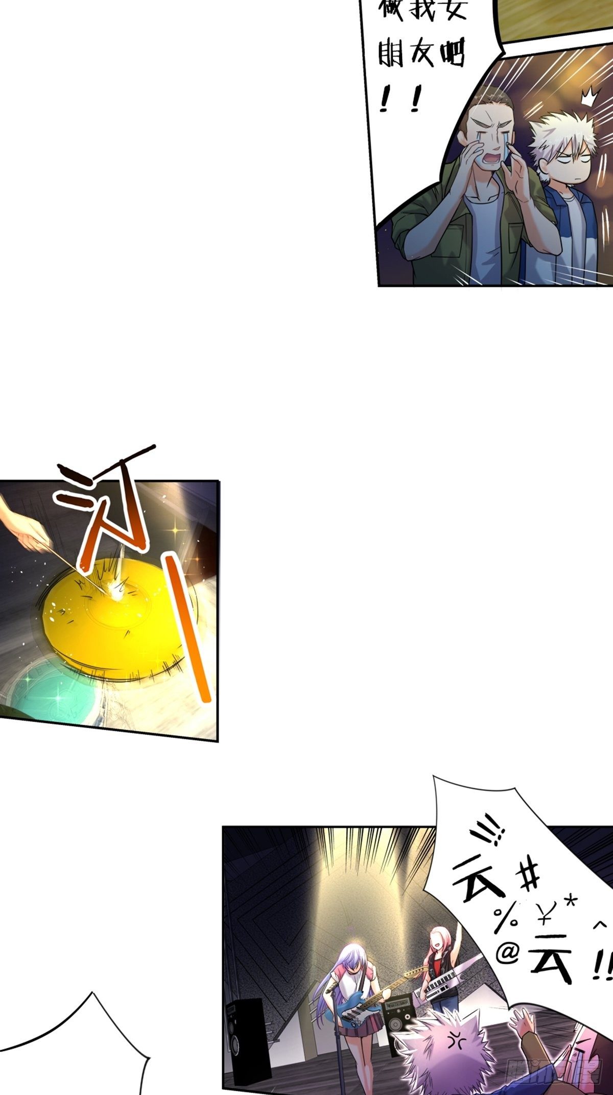 34-第35话