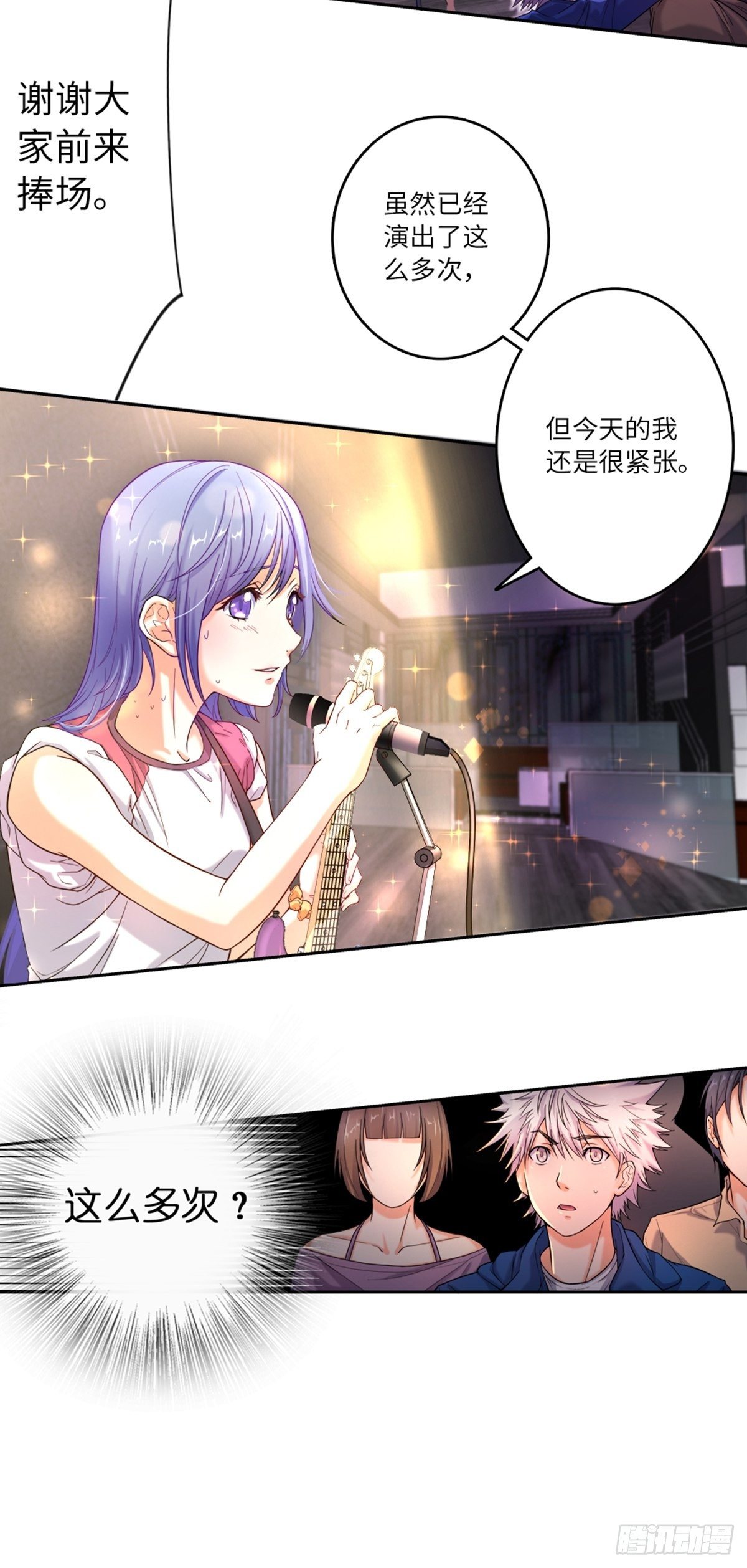 34-第35话