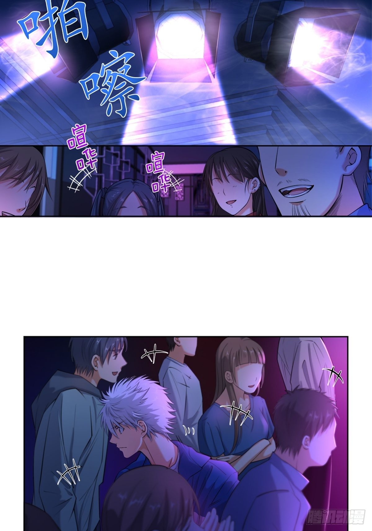 34-第35话