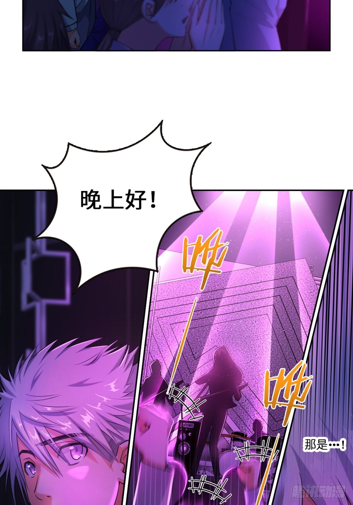 34-第35话