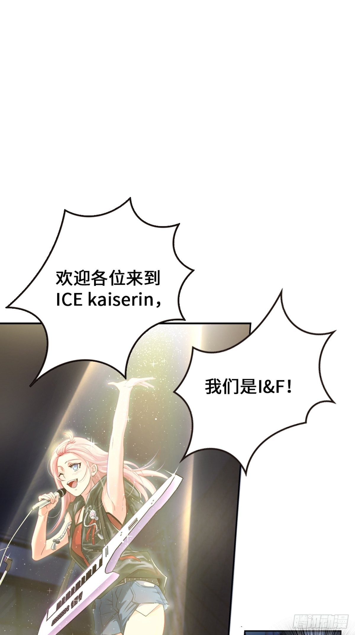 34-第35话