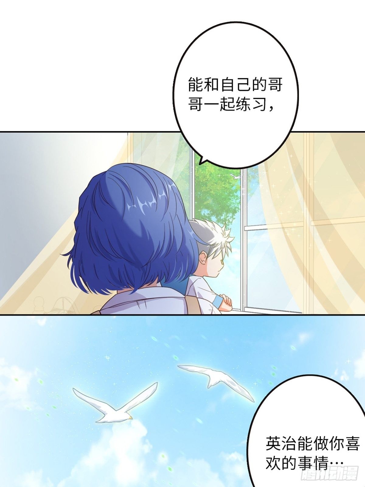 36-第37话