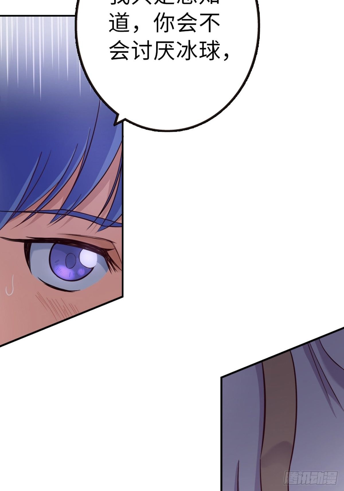 36-第37话