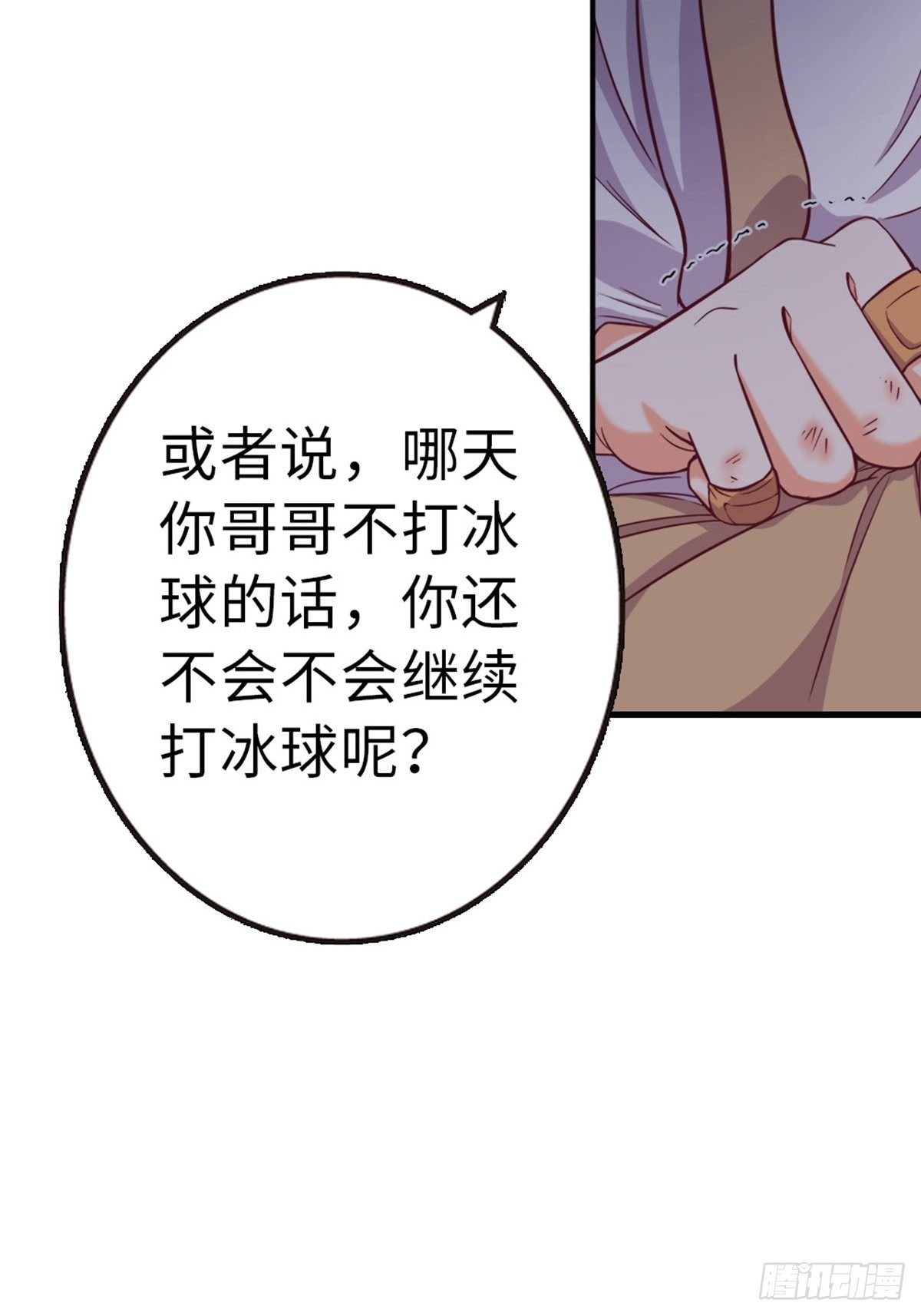 36-第37话
