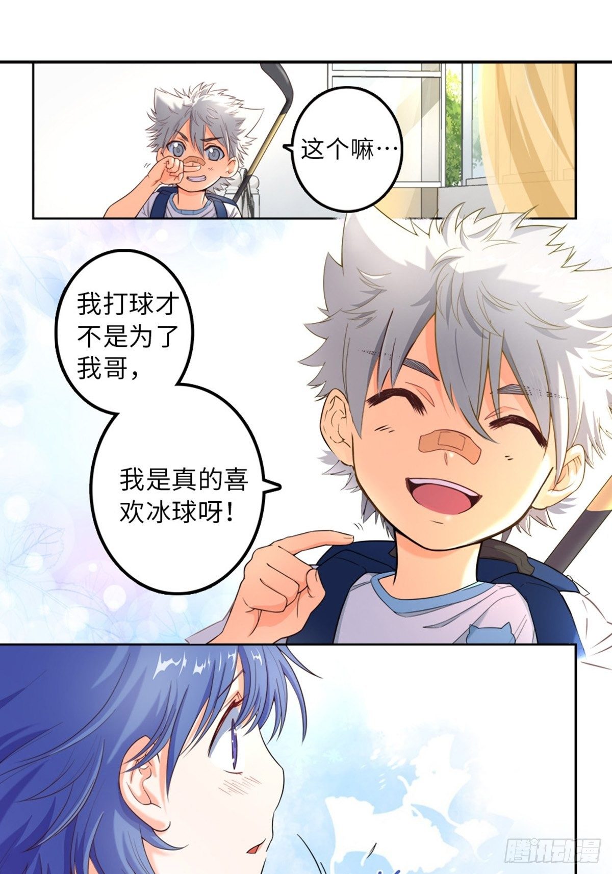 36-第37话