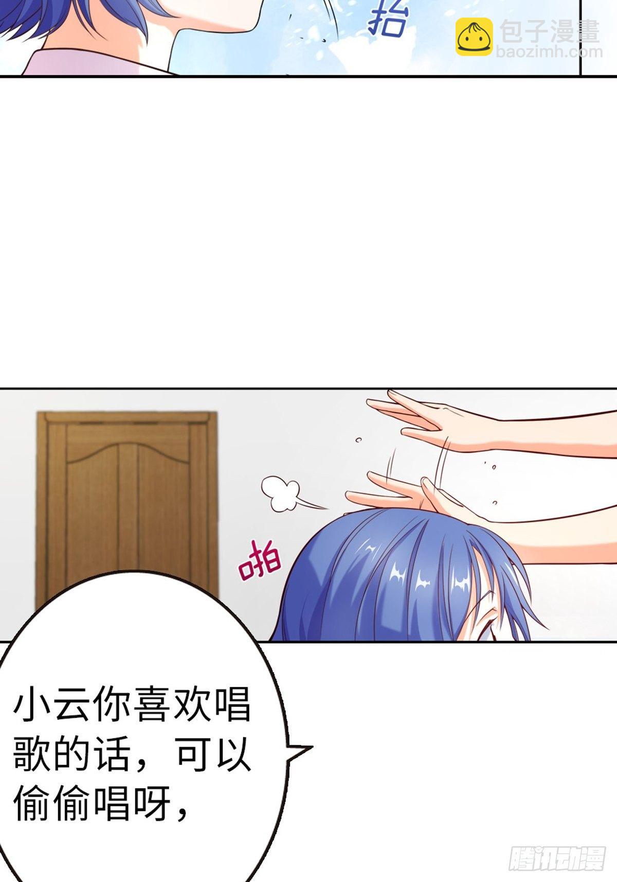 36-第37话