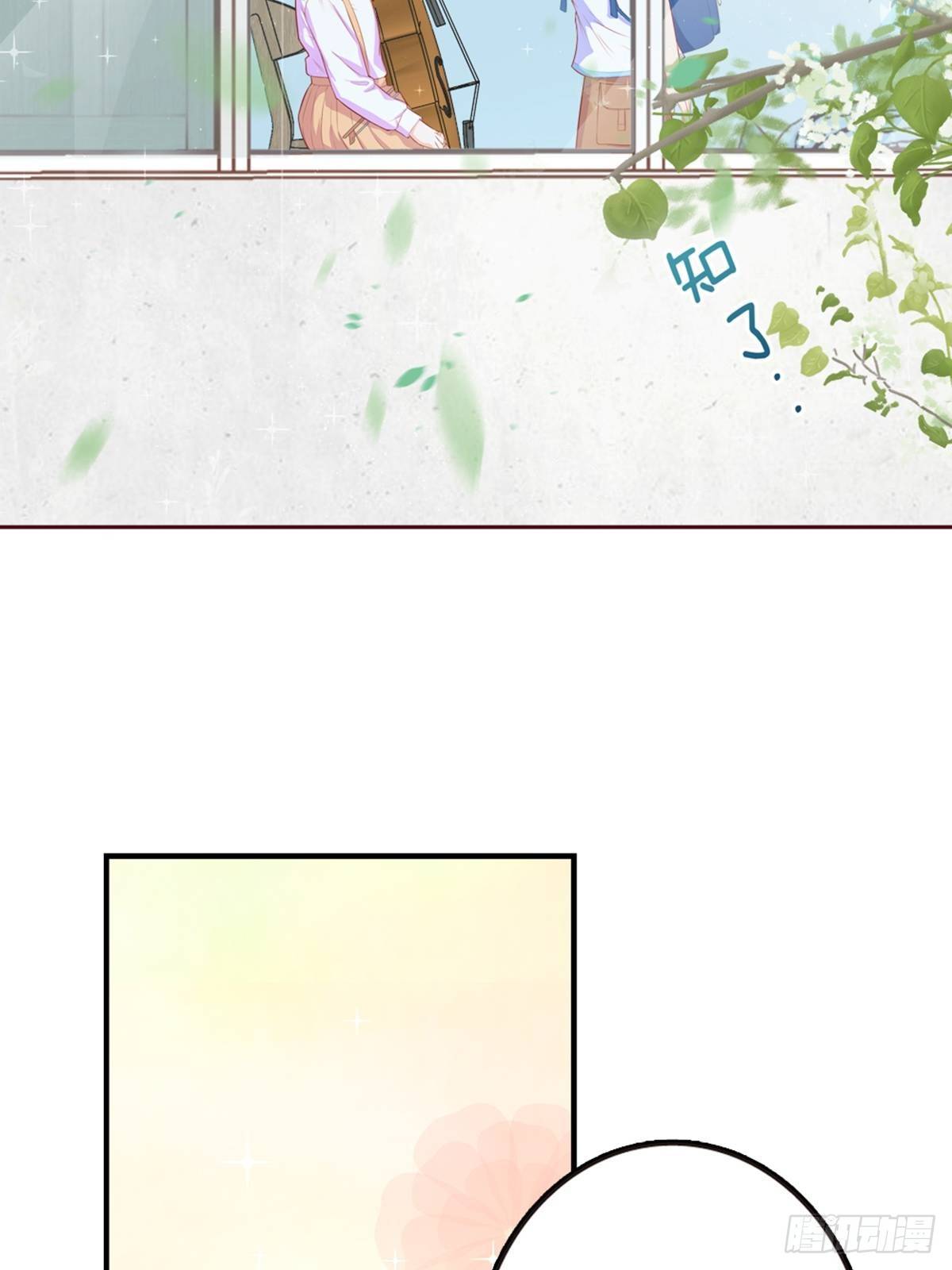 36-第37话