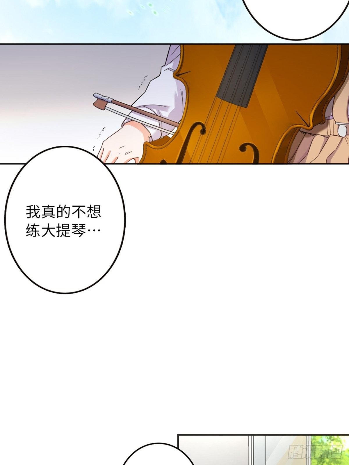 36-第37话