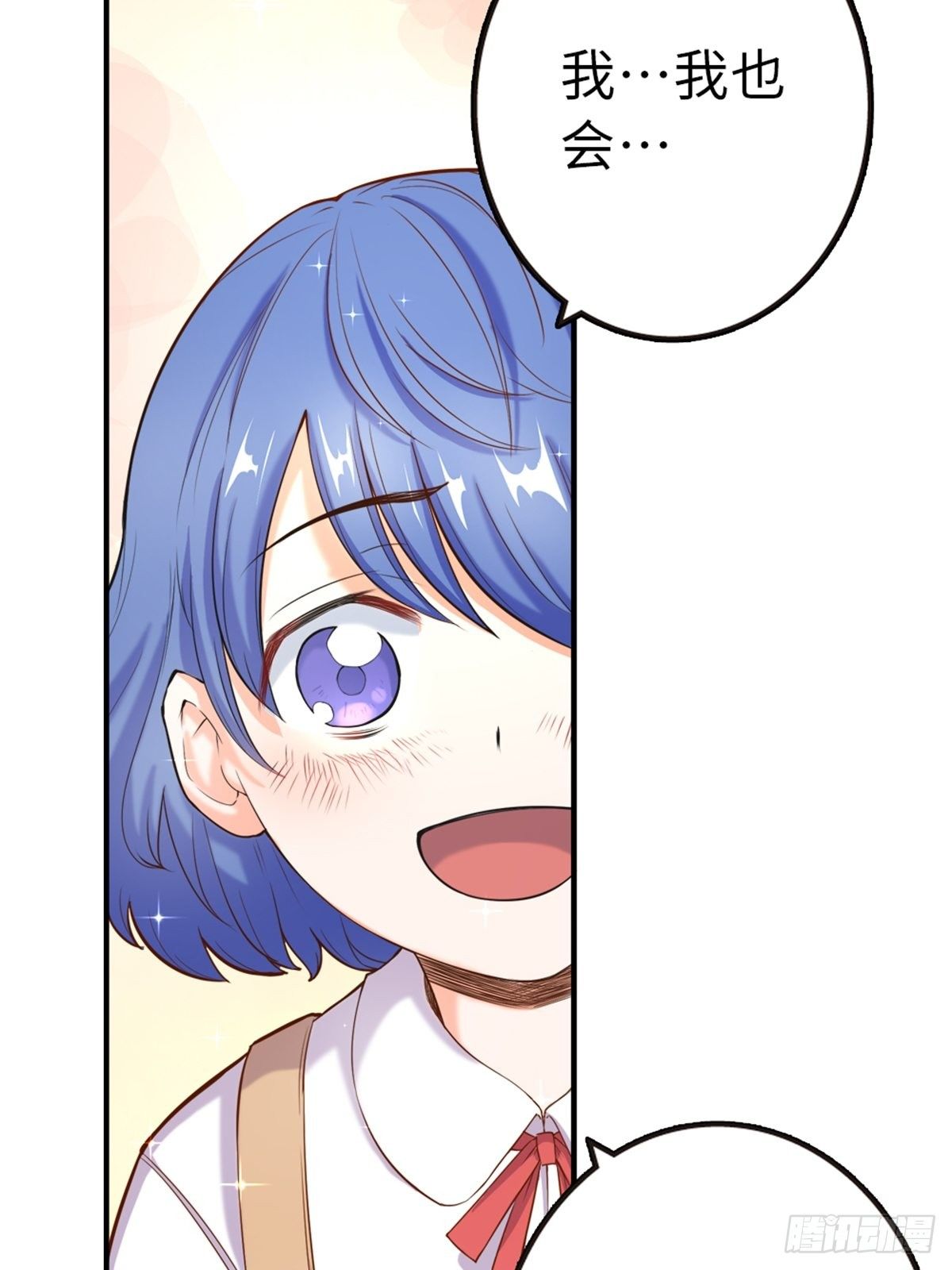36-第37话
