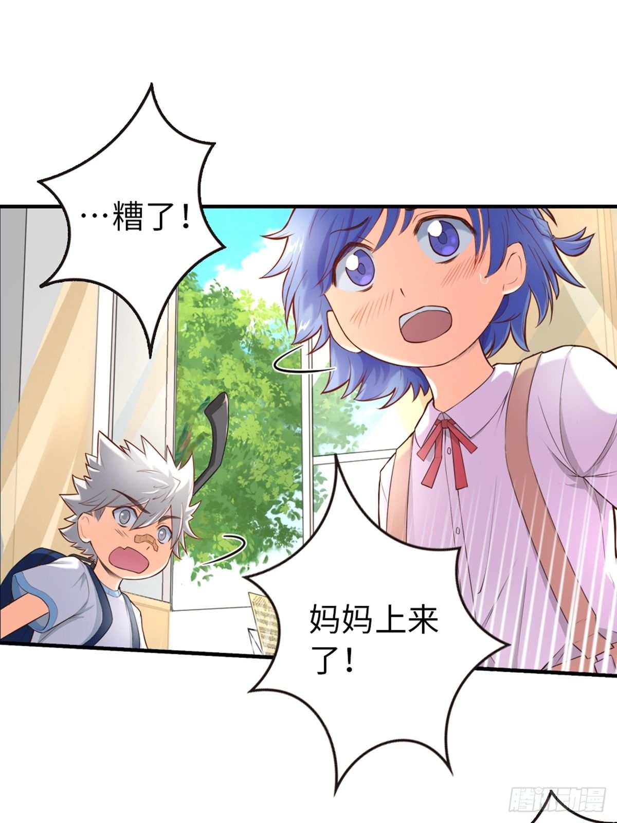 36-第37话