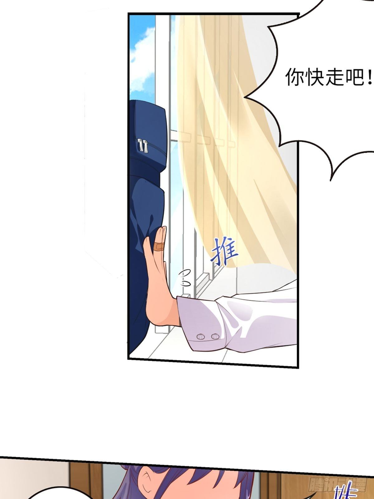 36-第37话