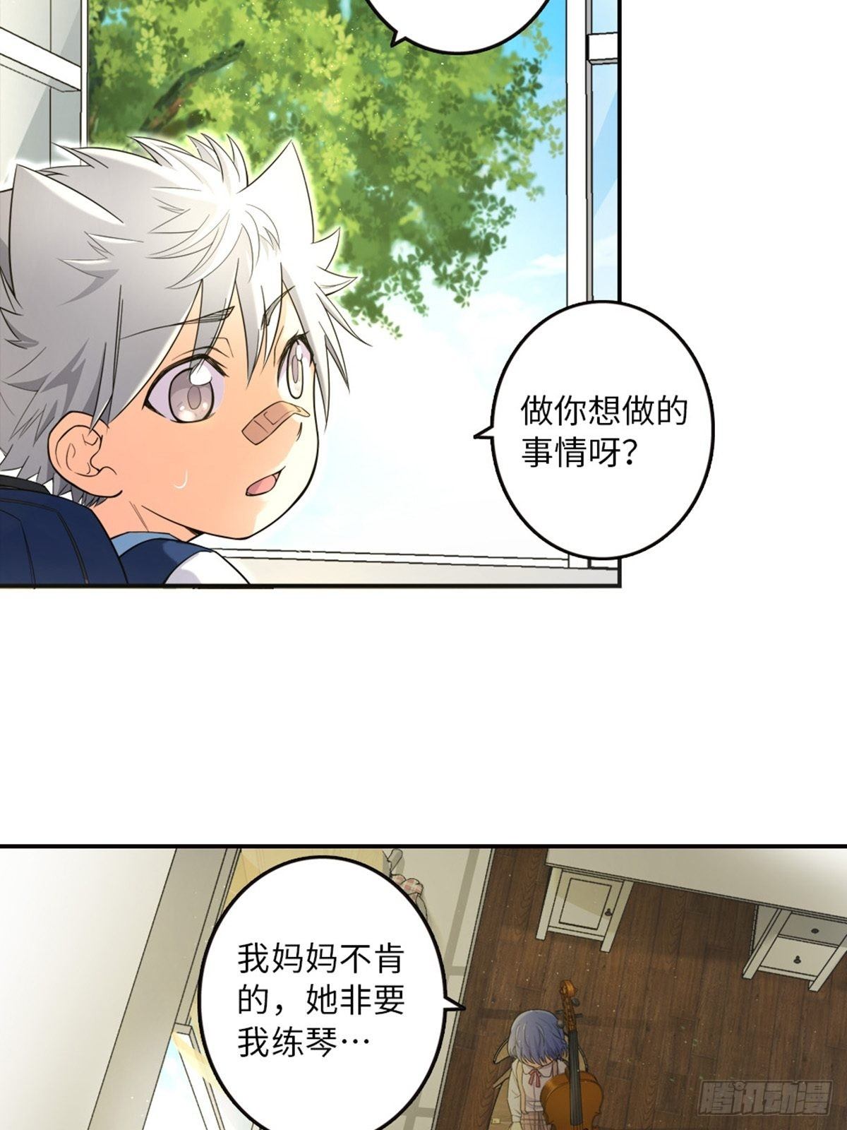36-第37话