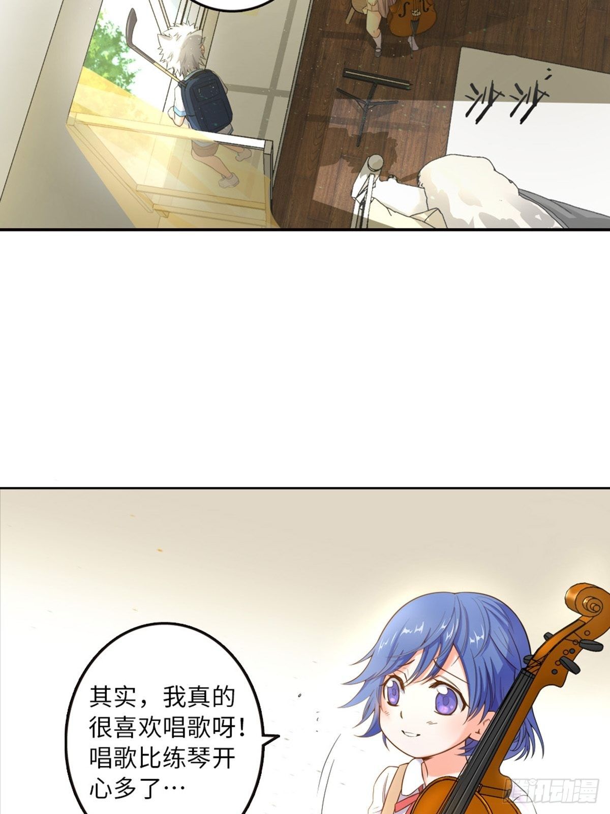 36-第37话