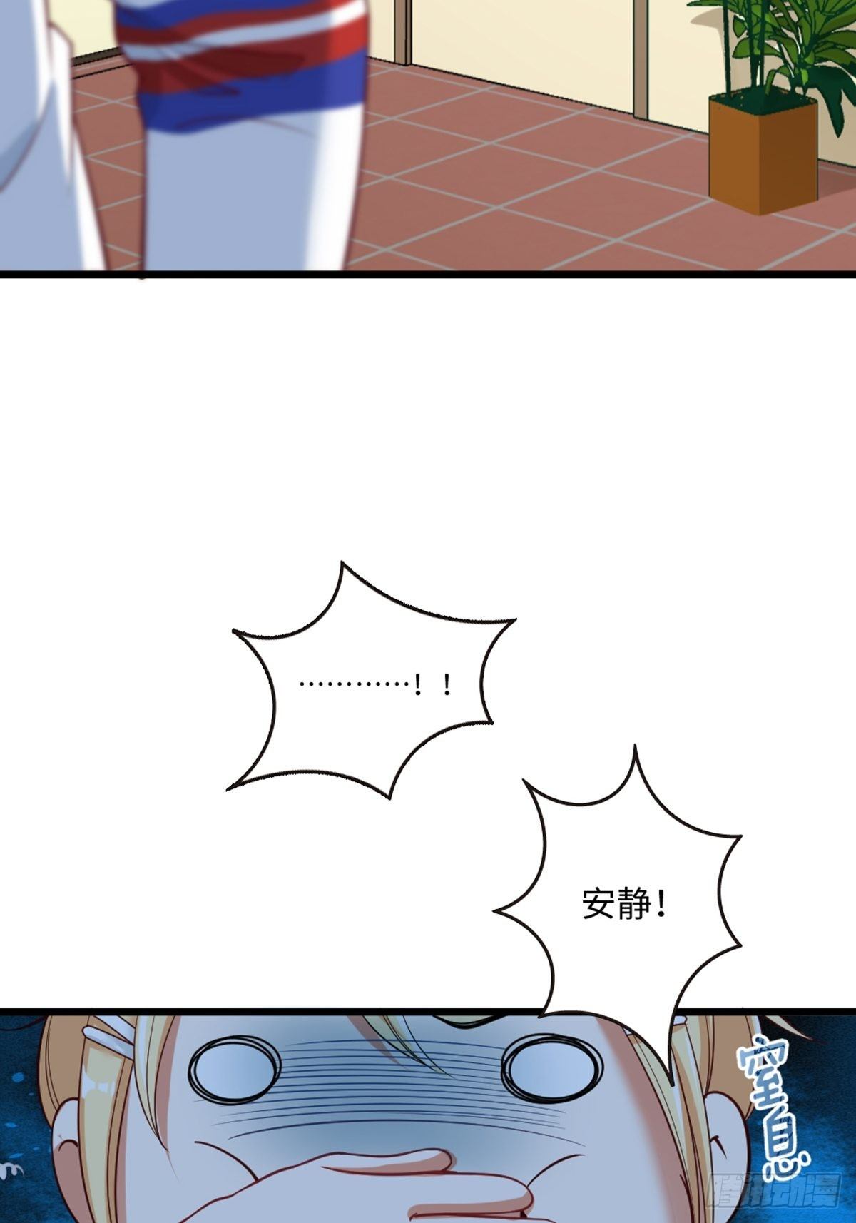 38-第39话