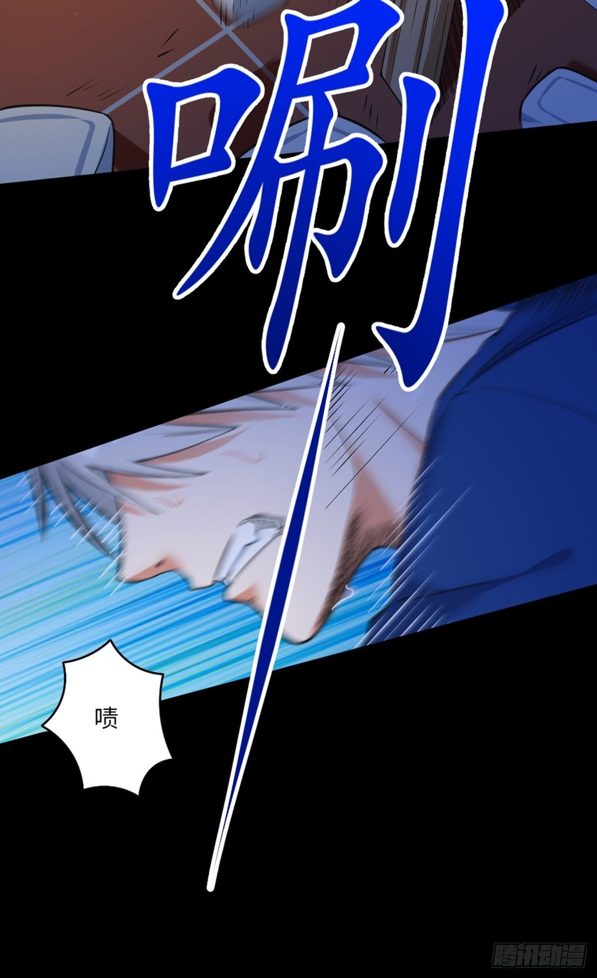 38-第39话