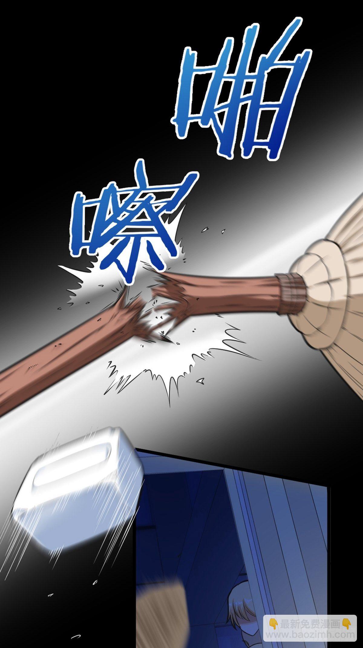 38-第39话