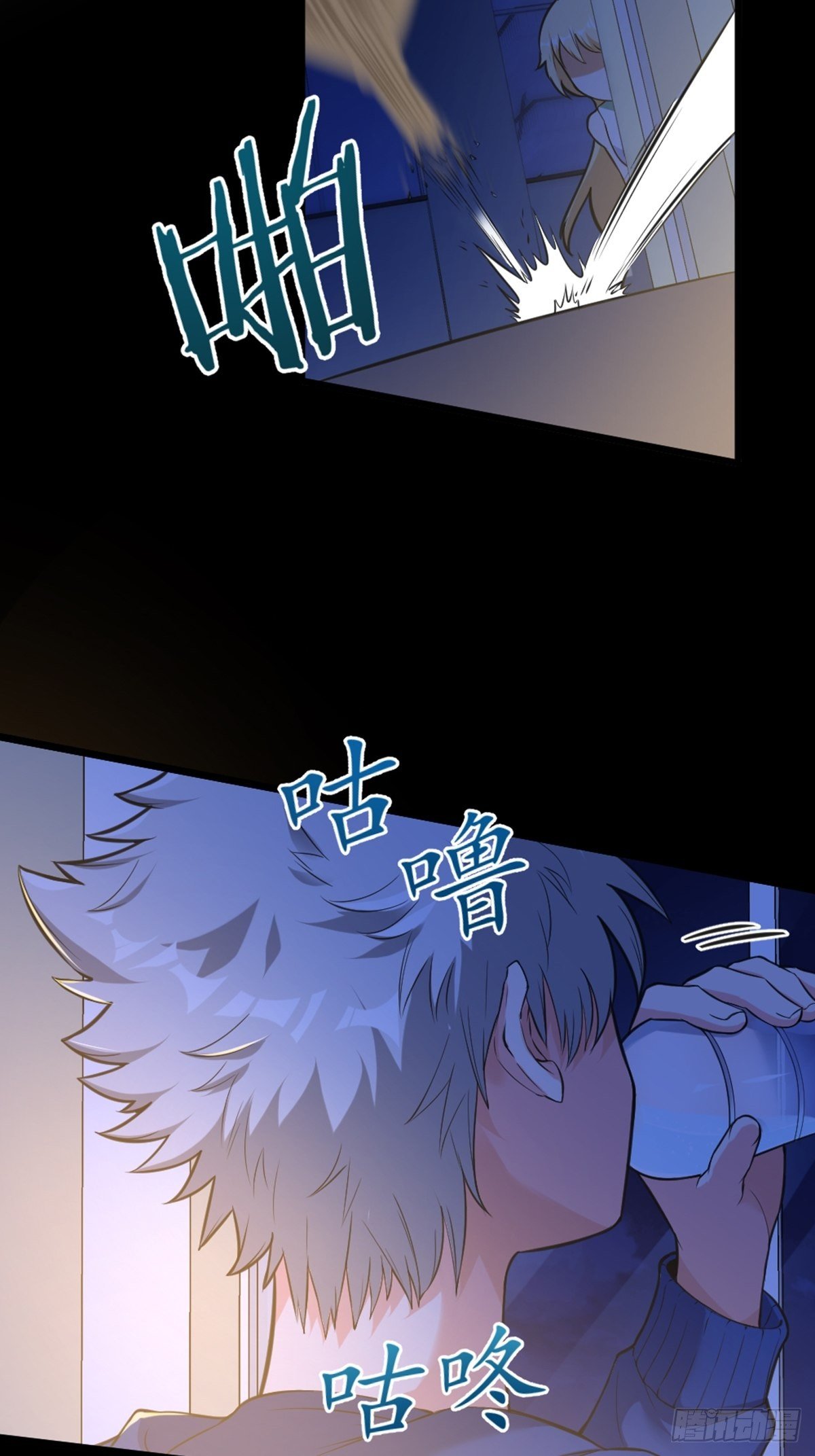 38-第39话