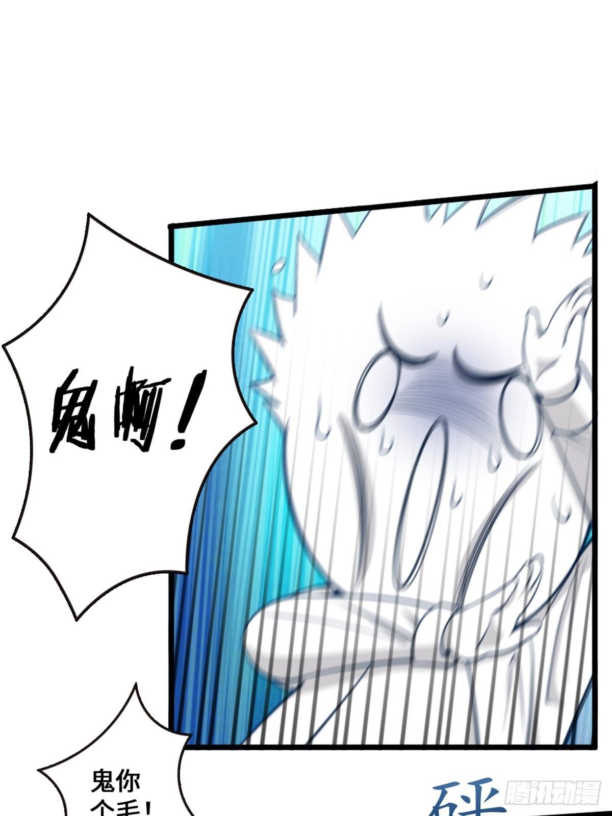38-第39话