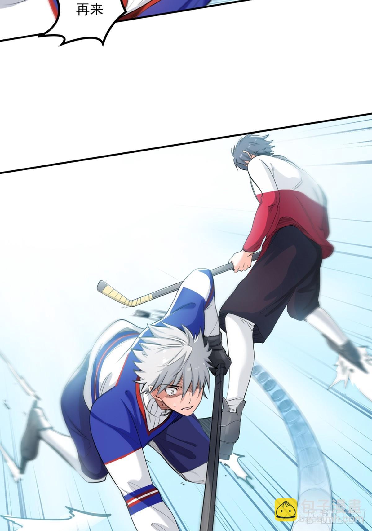 04-第5话